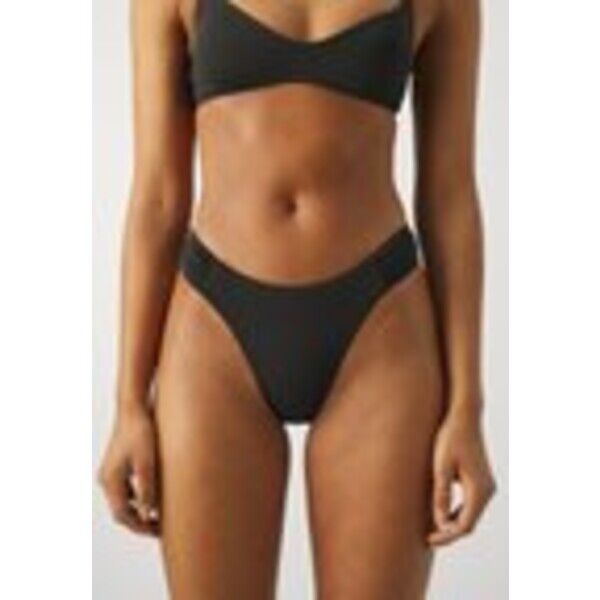 Seafolly Dół od bikini S1981I0CA-Q11