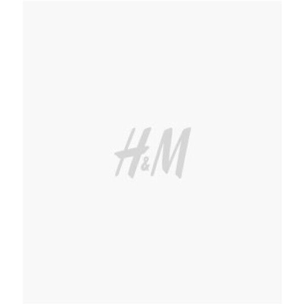 H&M Góra od kostiumu - 1197604007 Limonkowy/Cieniowanie