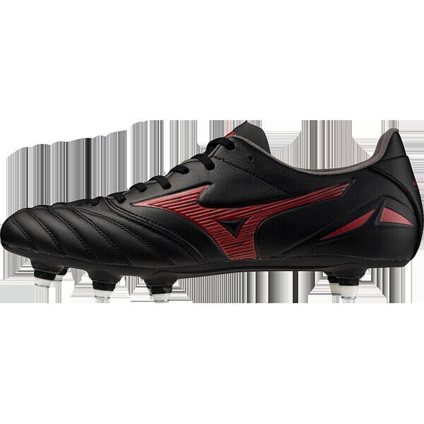 Mizuno MORELIA NEO IV PRO SI P1GC253500